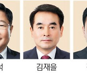 정기선, HD현대 수석부회장으로 승진… ‘3세 경영’ 가속