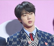 BTS 진, 수험생들을 위한  응원 "꼭 원하는 결과 얻으시길. 응원하겠다"