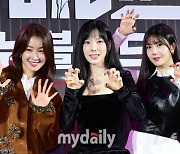 [MD포토] 태연, 권은비, 이시영 '우리는 미녀 좀비'