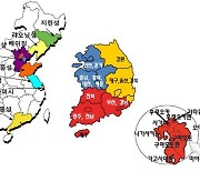 韓日中 환황해 지역 경제 협력 강화…3국 정부, 공통 과제 정책 공유