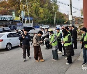 "수능 대박 응원합니다"