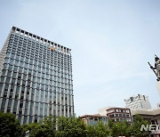 현대해상, 3분기 누적 순익 1조464억원…전년比 33.1%↑