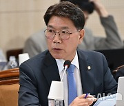 이재관 의원 '전기차 충전소 하부 스프링클러' 법안 발의