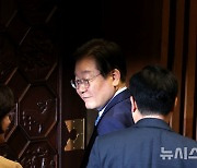 이재명, 선고 하루 전날 주말집회 참여 독려…"시민 조직된 힘 보여달라"