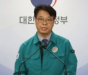 병무청, 사직 전공의들 입영의향 조사…"병역시기 조절"