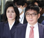 "범행 부인, 배씨에 책임 전가"…法, 김혜경에 벌금 150만원 선고(종합)