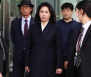 與, '법카 유용' 김혜경 1심 유죄에 "이재명도 심판 못 피해"