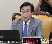 민주 '기재위 기습 안건 상정' 與 송언석 징계안 제출