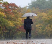 금요일(15일), 오전까지 곳곳 ‘비’…최고기온 22℃ ‘포근’