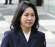 이재명 "'희생제물' 아내, 가슴이 조여온다"