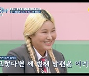 "3명의 아이, 父가 다 달라"…18살 최지혜, 4번째 남자와 동거중 (‘고딩엄빠’) [종합]