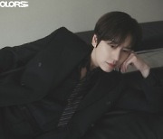 '컴백' 규현, 변화무쌍한 독보적 색채..'COLORS'