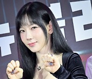 태연, '냥냥펀치' [사진]