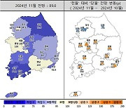 '대출 옥죄기'에…11월 수도권 주택사업경기전망 기준선 이하↓