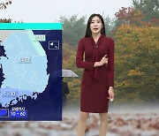 [날씨] 내일 새벽까지 가끔 비…서울 아침 13도