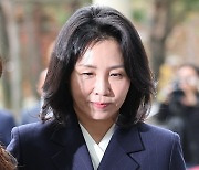 [속보] 법원, ‘공직선거법 위반’ 김혜경 1심 벌금 150만원 선고