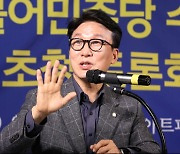 대구 찾은 김민석 “김건희 여사와 육영수 여사 비교할 때 모욕감 느껴”