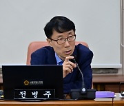 전병주 서울시의원 “학교급식 종사자 처우 개선 필요”