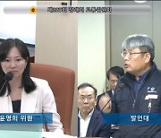 윤영희 서울시의원 “서울교통공사 노조 무단결근하고 받은 급여 수당 12억, 즉시 반환해야”