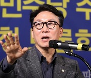 대구 찾은 김민석 “尹 정부 1인자는 김건희…불편하지만 진실”