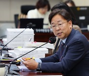 이용균 서울시의원, 서울아리수본부 관사 운영 형평성 논란 지적