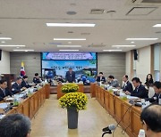 경북도의회 문화환경위원회, 보건환경연구원 행정사무감사 실시