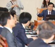 野, 송언석 기재위원장 징계안 제출···“사전통지 없이 회의 개최”