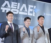 [TD포토] FC 슈팅스타 박지성 단장 '설기현 코치 최용수 감독과 함께'