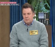 명현숙 "로버트 할리 마약 사건, 죽을까봐 이혼 못했다" 고백