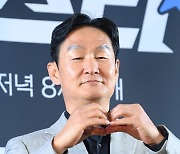 최용수 '슈팅스타 사랑해주세요'[엑's HD포토]