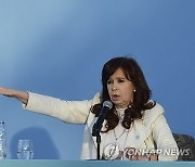 Argentina Cristina Fernandez Peronismo