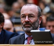 BELGIUM EU PARLIAMENT PLENARY SESSION