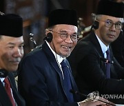 PERU MALAYSIA DIPLOMACY