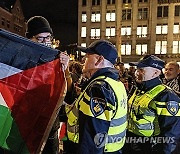 NETHERLANDS PROTEST