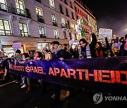 FRANCE ISRAEL PROTEST