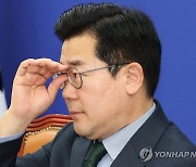 정책조정회의 참석한 박찬대 원내대표