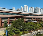 광명시, 생애주기별 청년 맞춤 지원…연말까지 기본계획 수립