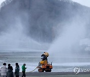 날씨가 도와주지 않네…평창 용평스키장 개장 일주일 연기