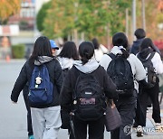 [수능] 울산 1교시 결시율 7.96%…작년보다 낮아