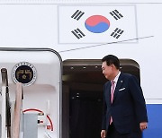 윤석열 대통령, APEC·G20 정상회의 참석 위해 출국