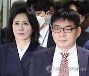 김혜경 변호인, 150만원 벌금형에 "추론 의한 판결…항소할 것"