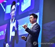 김현우 부사장 '초격차 기술 경쟁과 미래전략은'