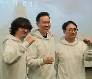 [지스타] 아쿠아트리 박범진 "'아키텍트', 25년만에 만드는 독자 IP MMO"