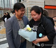 "수고했다"