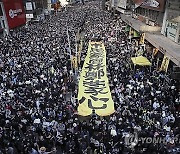 Hong Kong Court Sentencing