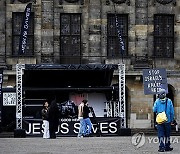 NETHERLANDS PROTEST VIOLENCE