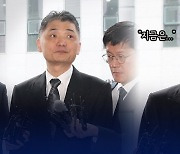 “성실히 임하겠다”…카카오 김범수 보석 후 첫 재판 [현장영상]