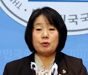 "윤미향 판결, 지연된 정의…국회의원 형사 소송, 기간 제한둬야"