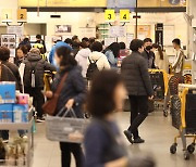 서울 중구, 대형마트 일요일에도 열기로...의무휴업일 전환 확산