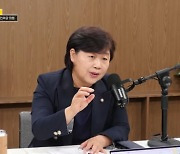 [전문]서영교 "박근혜 공천개입 2년 선고, 우리도 그 정도는 돌려줘야"